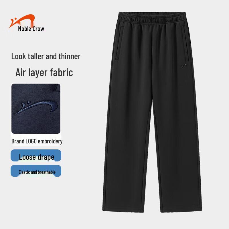 Unisex Casual Straight-Leg Warm Pants
