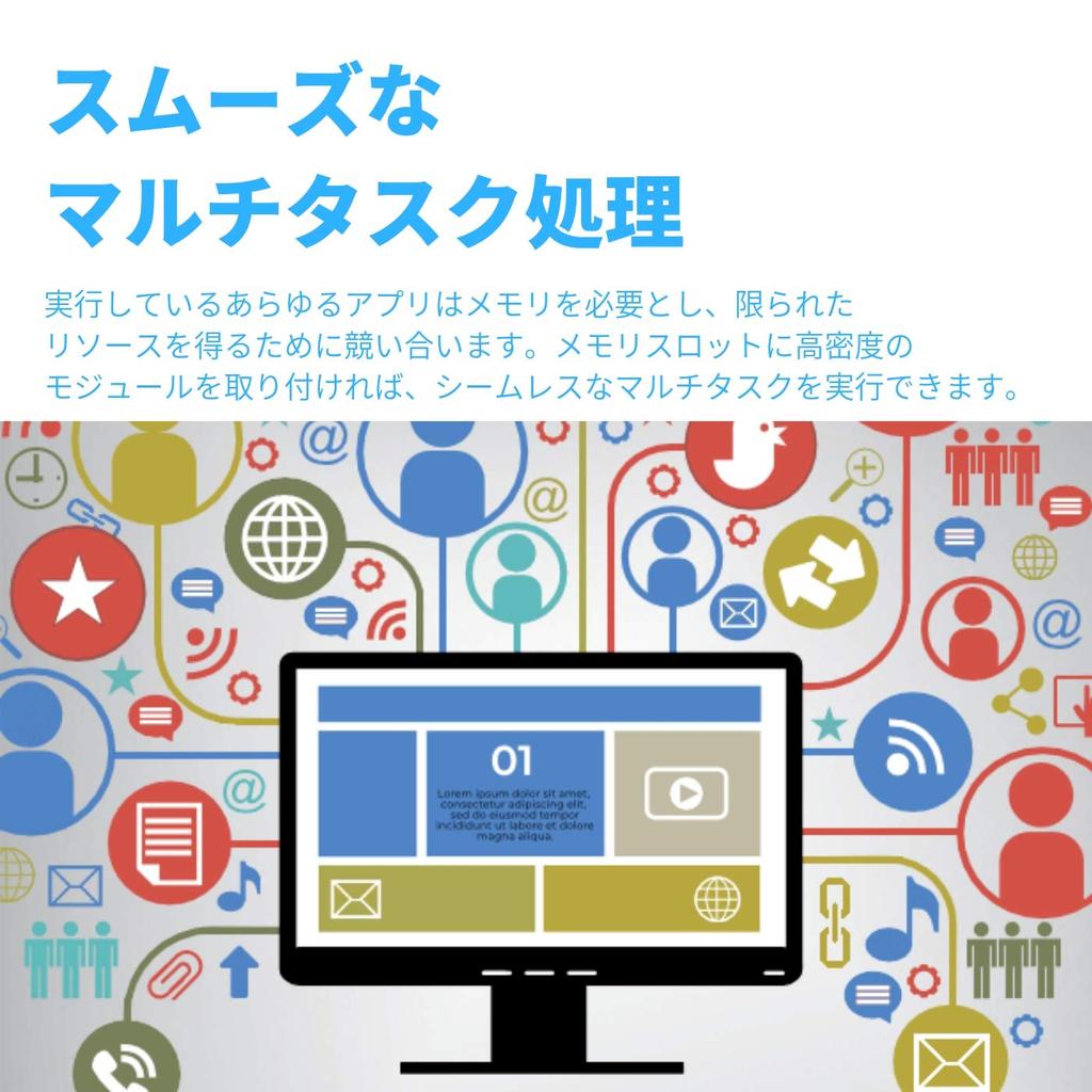 CFD Sales Crucial by Micron Desktop PC Memory 8GB X 2 288pin DIMM Lifetime Warranty Compatibility Guaranteed DDR4-2666 (PC4-21300) W4U2666CM-8G