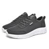 Men's 39-48 Ultra-Light Shoes Large Size Outdoor Sports Shoes