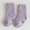 Thickening Infant Learning Walk Socks Korean Style Home Sleep Socks  Toddler