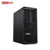 Lenovo Графическая рабочая станция и рабочая станция для ИИ серии P3 (Китайская версия)
