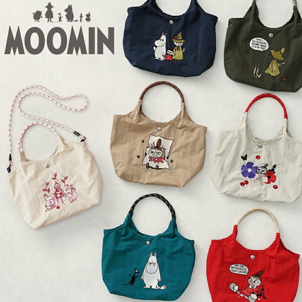Сумка-тоут Moomin Mini на плечо 2-в-1 Женская Маленькая Мю Богатая вышивка Снусмумрик Снорк Ньёро RMPK-02 40-е 50-е Нордический бренд Ультралегкая
