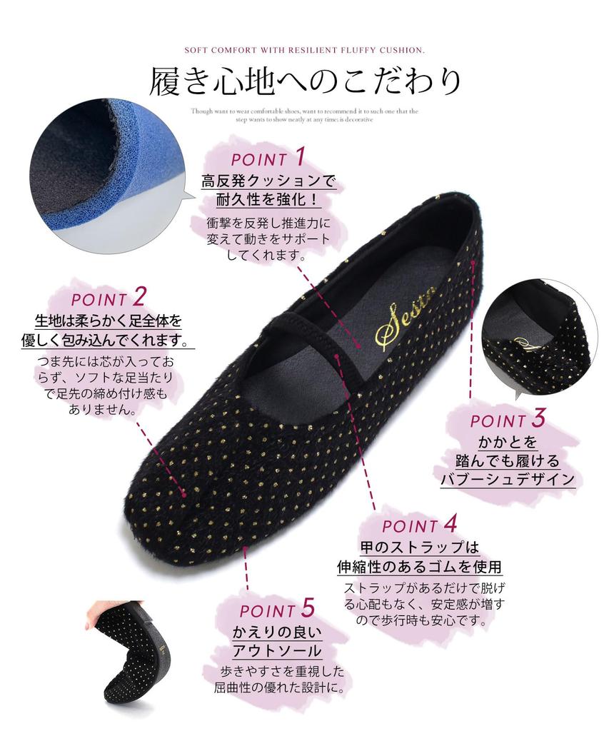 Миниатюрные туфли-лодочки Мэри Джейн dtp52031 Черный [Sest] Женские 24.0см dtp52031-BLKDOT-240