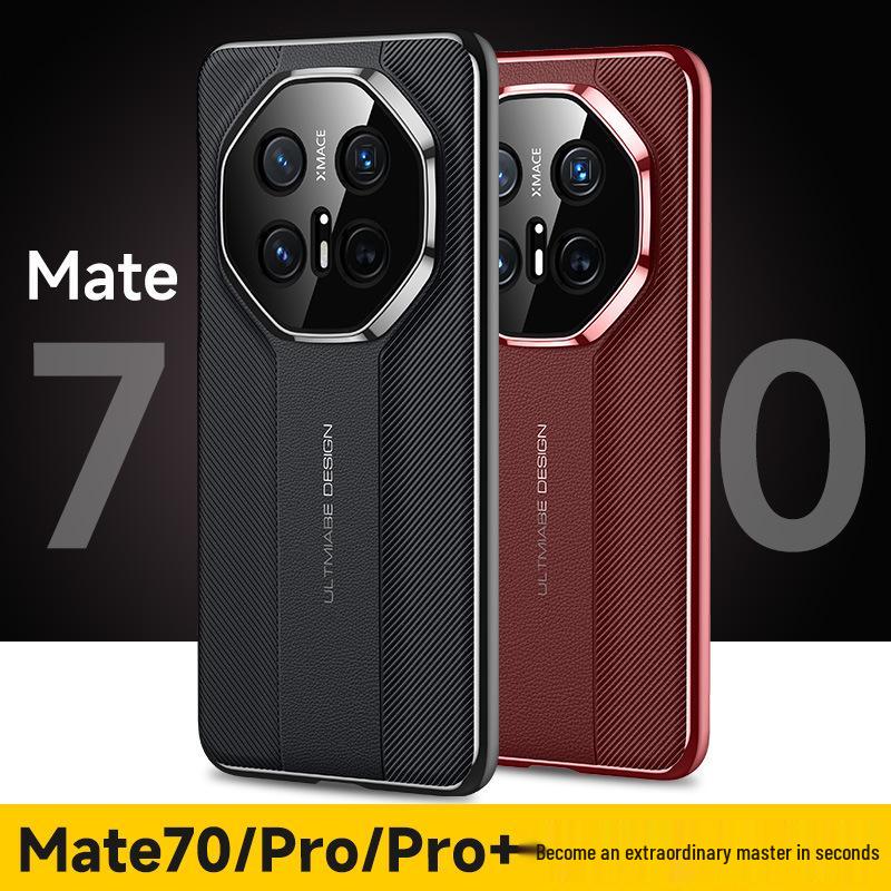 Huawei Mate70 Pro+ Elegant Protective Case: Luxury Simple Design for Mate70 RS.