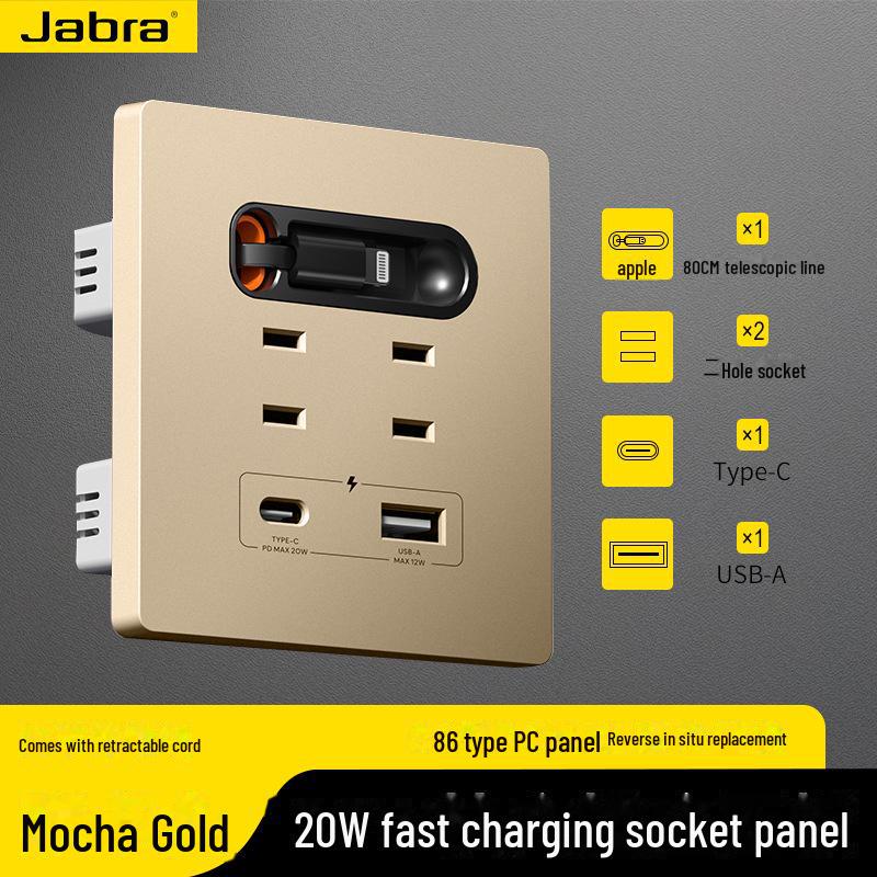 Выдвижная панель переключателей с розеткой USB Type-C 20 Вт для быстрой зарядки для дома