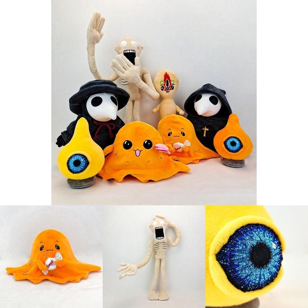 Серия плюшевых кукол на Хэллоуин Милашки из Фонда SCP SCP-999 SCP-049 SCP-131 SCP-096 SCP-173