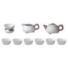 Портативный набор для кунг-фу чая Bafang Li Ru Ware, 10 предметов