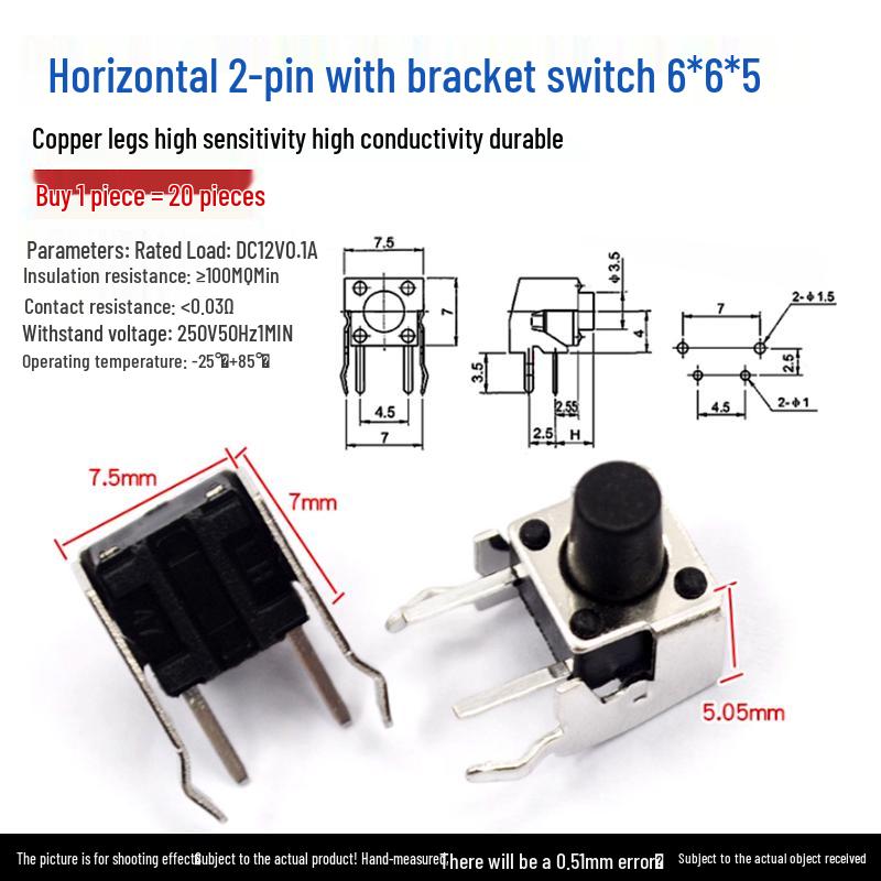 Waterproof Micro Tactile Switch, 4-Pin, 6x6mm, SMD/Through-Hole, Side Press, Self-Locking