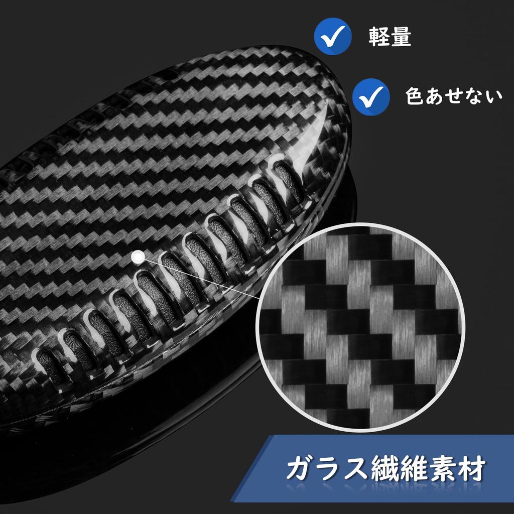 [T-carbon] Key Case/Key Cover for Nissan GTR, GT-R, R35, Fairlady Z, Z34, Skyline V36, Fuga Y50, Infiniti Q45, Q50, Q70, etc.