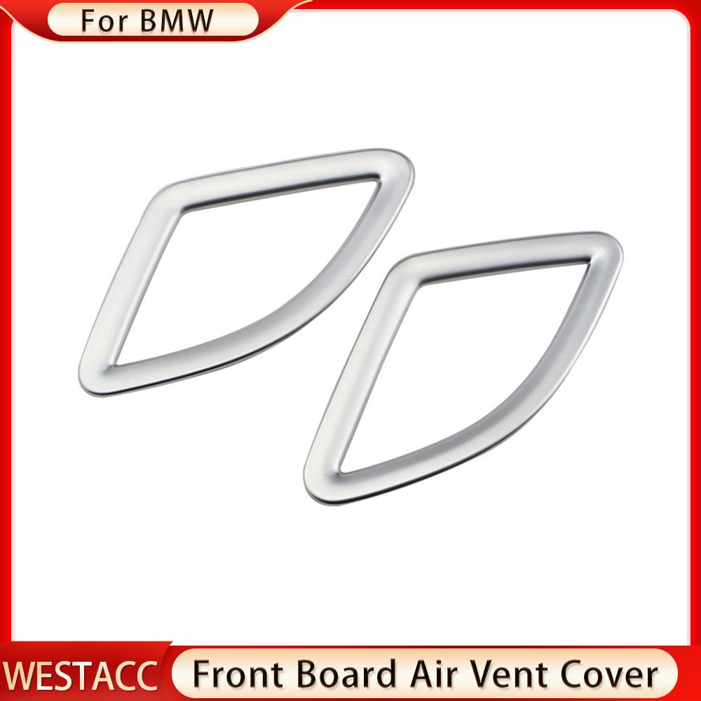 2 шт./компл. автомобильный передний кондиционер AC вентиляционное отверстие крышка накладка декоративная наклейка для BMW X1 F48 2016-2022