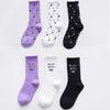 Women Socks Fashion Korean Style Socks Hip Hop Socks Casual Cotton Socks Women Chaussettes