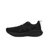 Asics Кроссовки мужские Novablast 5 Black Carrier Grey 1011B974-002