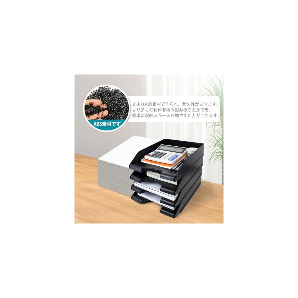 HeGeed Document Tray A4 Letter Case Desktop Storage Rack A4 Size Document Organizer Tray File