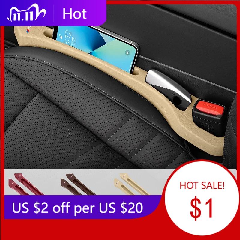 BAAM1 2025 Hot Car Seat Gap Plug Strip Slot Seat Gap Filler Leak Proof Strip For BMW E93 F10 F20 F30 F40 F15 F25 F26 F31 F49 F86 M3 M5