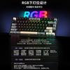 Lenovo GK10 80 Вт Трехрежимная RGB Механическая Клавиатура с Горячей Заменой