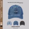 Бейсболка унисекс в японском стиле в стиле ретро с эффектом потертости - джинсовый дизайн «утконос» для большой окружности головы