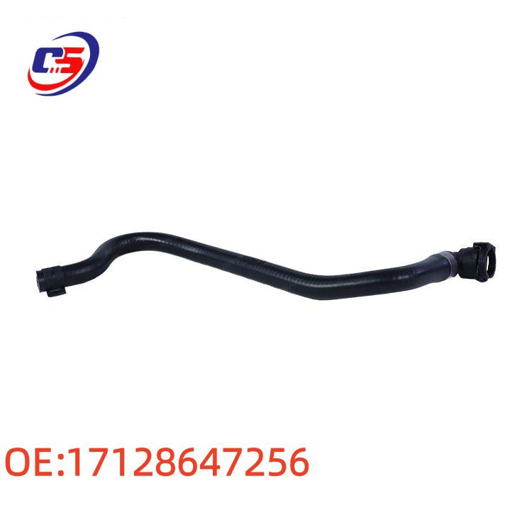 BMW F48/F49 Car Expansion Tank Hose, Cylinder Head Hose (17128647256)