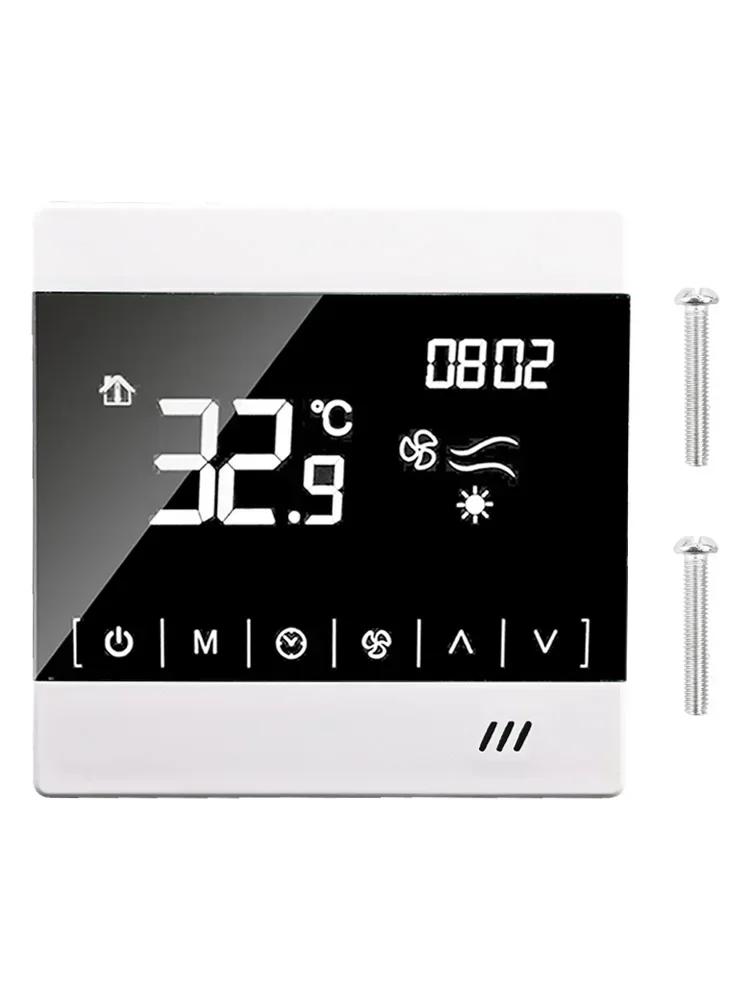 Innovative Digital Thermostat Tailored for For central Fresh Air Applications Ensures Comfortable Environments