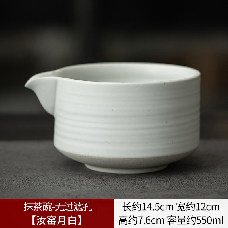 Керамическая подставка для чайных кистей Набор чашек для матча Японские инструменты для матча Приборы для разметки чая Аксессуары для чайной церемонии Градиентная керамика
