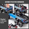 AJJ1 1:28 Ford F150 Beast Raptor 6×6 Off Road Modified Version Alloy Car Model Diecast Metal Toy Home Trendy & Desktop Display Gifts