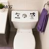Self-adhesive Toilet Decal Sticker, Self-Adhesive Waterproof PVC Halloween Decal, Owls No Glue Sticker Ghosts Black Cats Skeletons Flushing