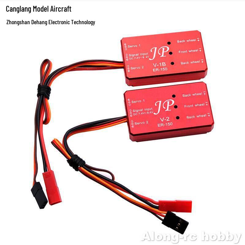Canglang Remote Control Aircraft Turbine Engine Parts: JP ER-120/150/200 Landing Gear Controller