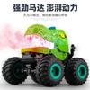 2.4G пульт дистанционного управления трюковой динозавр автомобиль спрей свет музыка внедорожный скалолазание детская электрическая игрушка радиоуправляемый автомобиль