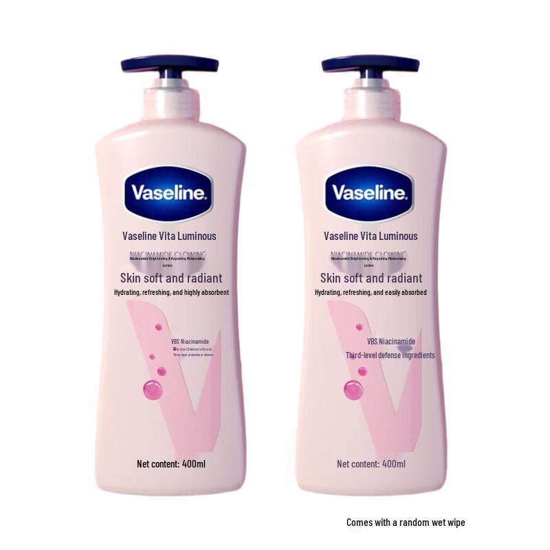 Vaseline Осветляющий восстанавливающий лосьон Vita-Glow, двойная упаковка