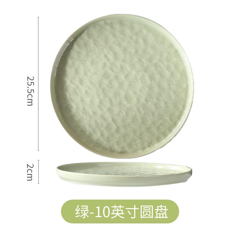 Молоко Хуху Керамическая Тарелка Отель Ресторан Домашнее Хозяйство Костяное Блюдце Западная Тарелка Тарелка для Стейка Тарелка для Пиццы Тарелка для Пасты Тарелка для Риса