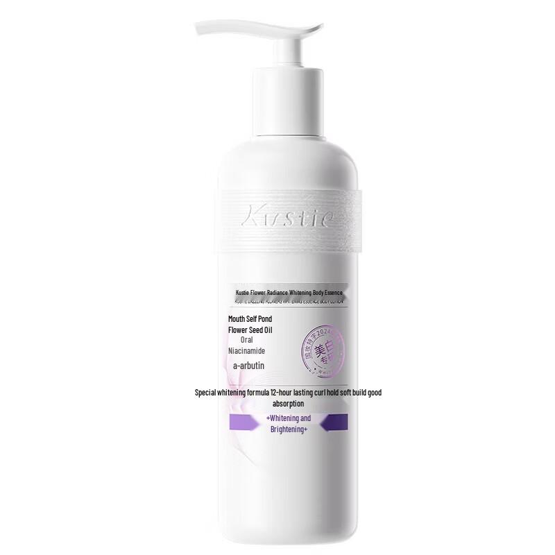 Kustie Flower Glow Whitening Body Lotion