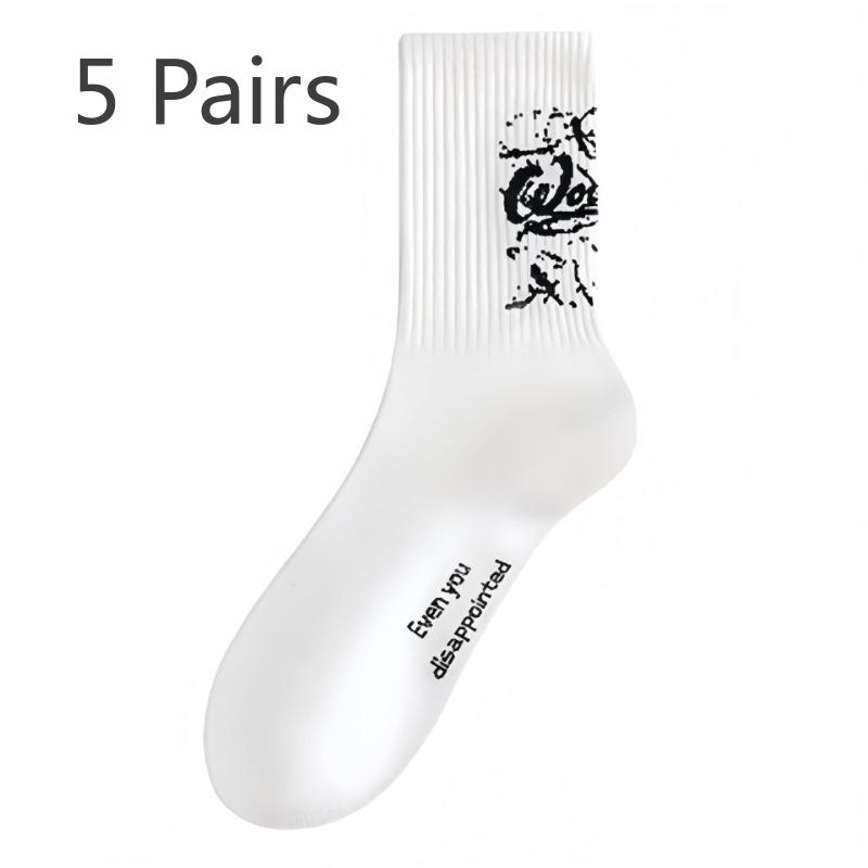 5 Pairs of Men's Summer Thin Sports Pure Cotton Deodorizing Student Tube Socks