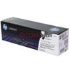 HP CE320A (128A) Black Original Toner Cartridge