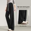 Handu Yishe Women's High-Waist Loose Straight-Leg Casual Pants