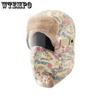 Lei Feng Hat Women's Winter Riding Electric Bike Windproof Cold Hat Face Mask with Thick Velvet Insulation Ear Protection Scarf Women's Cotton Hat