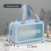 Large-Capacity Waterproof Frosted Makeup & Toiletry Bag
