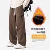Брюки Мужские Осенне-зимние Новые Уличные Брюки-карго Водонепроницаемые Прямые Универсальные Мужские Комбинезоны Свободные Повседневные Брюки