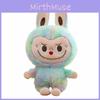 Pile Short Plush Animal Toy With Pp Cotton Filling For Gift Childrens