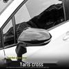 Защитная крышка и рамка зеркала заднего вида Toyota Yaris 23-24