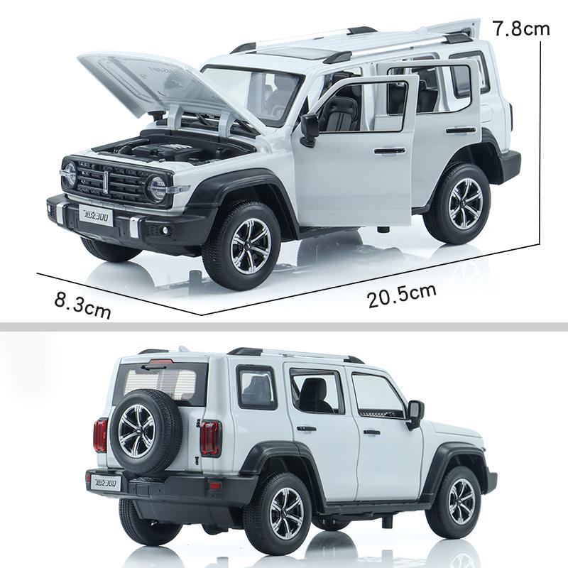 Масштаб 1/24 WEY Tank 300 SUV, литая под давлением модель автомобиля, игрушечный автомобиль с откатным механизмом, звуком и светом для детей, коллекция подарков для мальчиков и девочек
