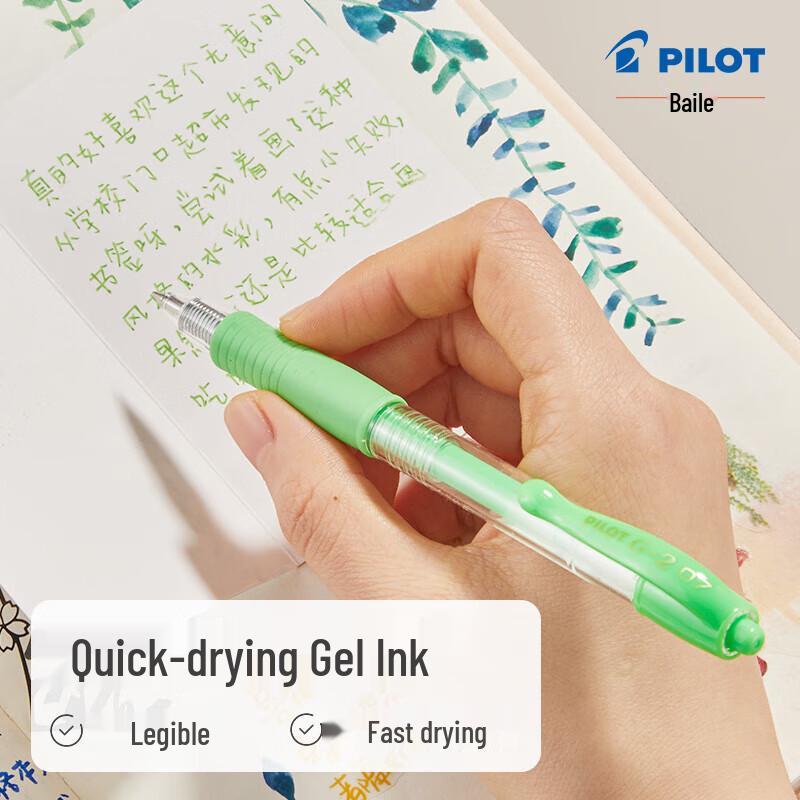 Выдвижная гелевая ручка Pilot G-2