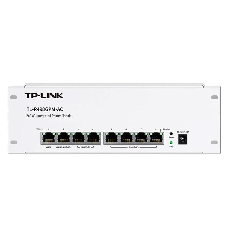 TP-LINK Gigabit PoE Router with AC Management (CN version)