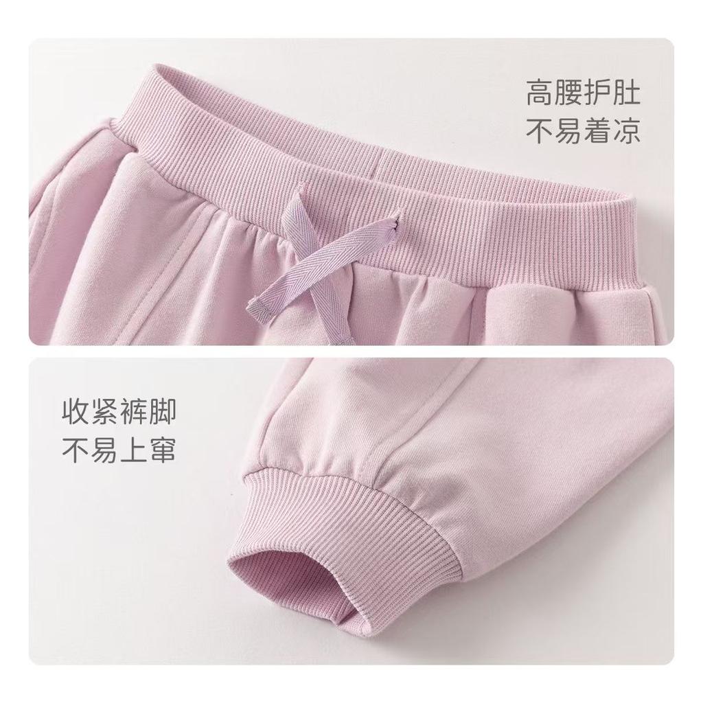 David Bella Children's Pants Autumn Dress Boys' Large PP Pants Girls' Baby Western Pants Haren Pants