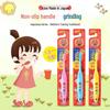 Lion Детская зубная щетка Король Анпанман 1,5-5 лет (3-Pack)