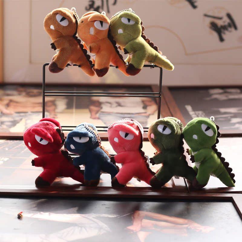 Cute Cute Little Dinosaur Pendant Plush Toy Doll Small Tyrannosaurus Rex Mini Doll Doll Claw Machine