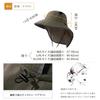 Шляпа Safari Hat для приключений Boonie Fishing UV Military Sun Hat с шейным вырезом и подбородком Wide UV Hiking [TOP-EX] Мужская, Шляпа, Складная, Шляпа, Шляпа, Защита, Шляпа, Шляпа,