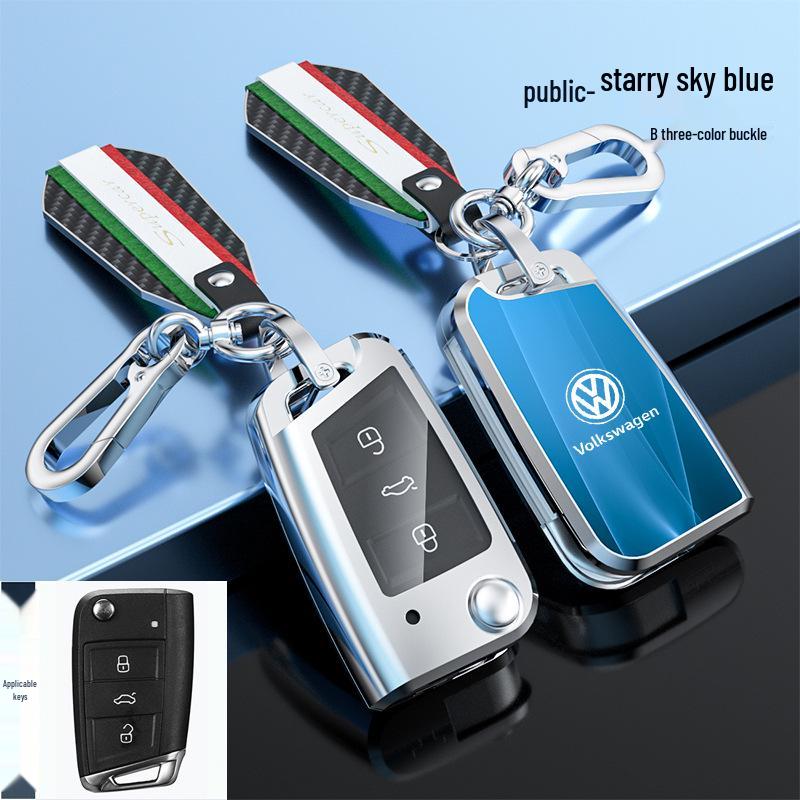 Volkswagen Lavida Key Case for Bora, New Sagitar, Lamando, T-Roc, Polo, Tiguan L - Protective Shell