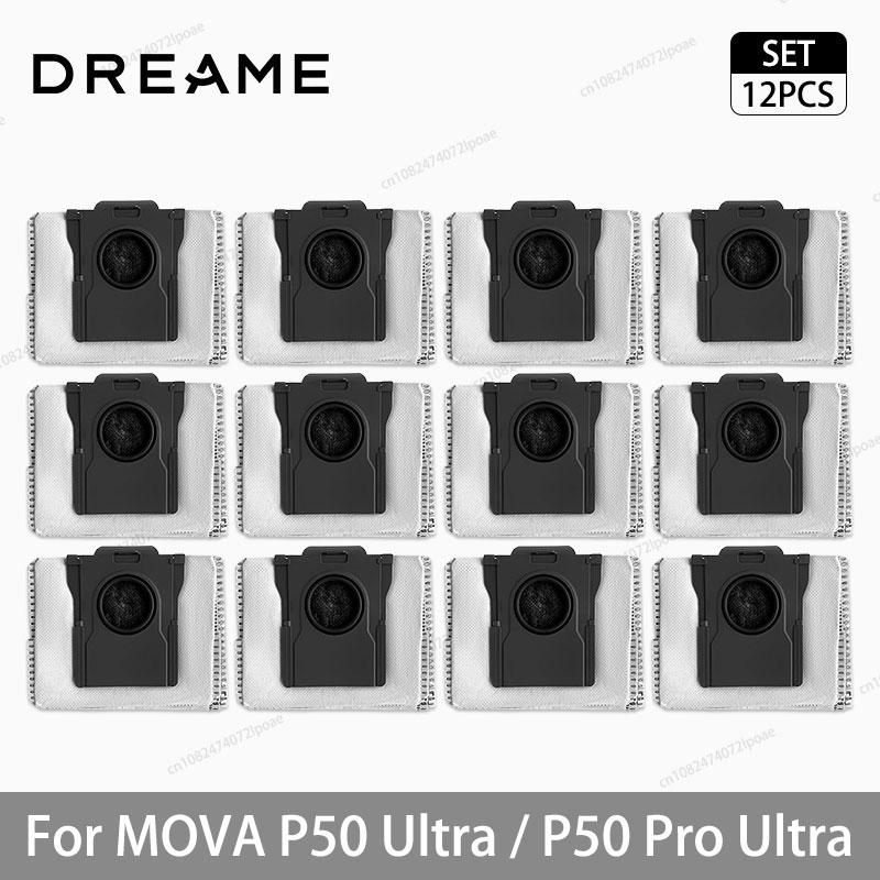 For MOVA P50 Ultra / P50 Pro Ultra Robot Vacuum Cleaner Replacement Accessories Main Side Brush Mop Cloth HEPA Filter Dust Bag