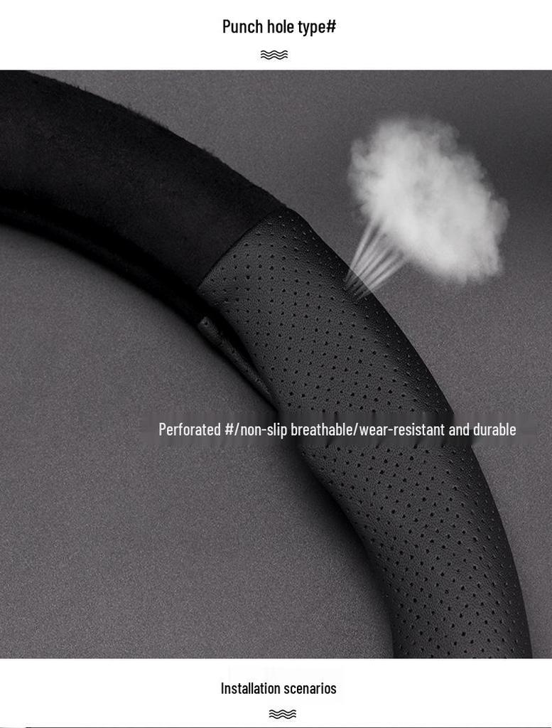 Premium Genuine Leather Steering Wheel Cover for DX7, DX3, DX5, A5 - Yiwu Lingyue Suede