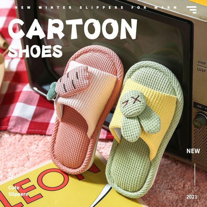Linen Children's Slippers Radish Rabbit Four Seasons Home Indoor Non-slip Silent Breathable Sweat-absorbing Cartoon Slippers Men and Women