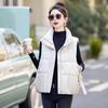 New Autumn and Winter Women's Fashionable Down Cotton Vest Vest Vest Loose and Versatile Outer Wear Cotton Vest